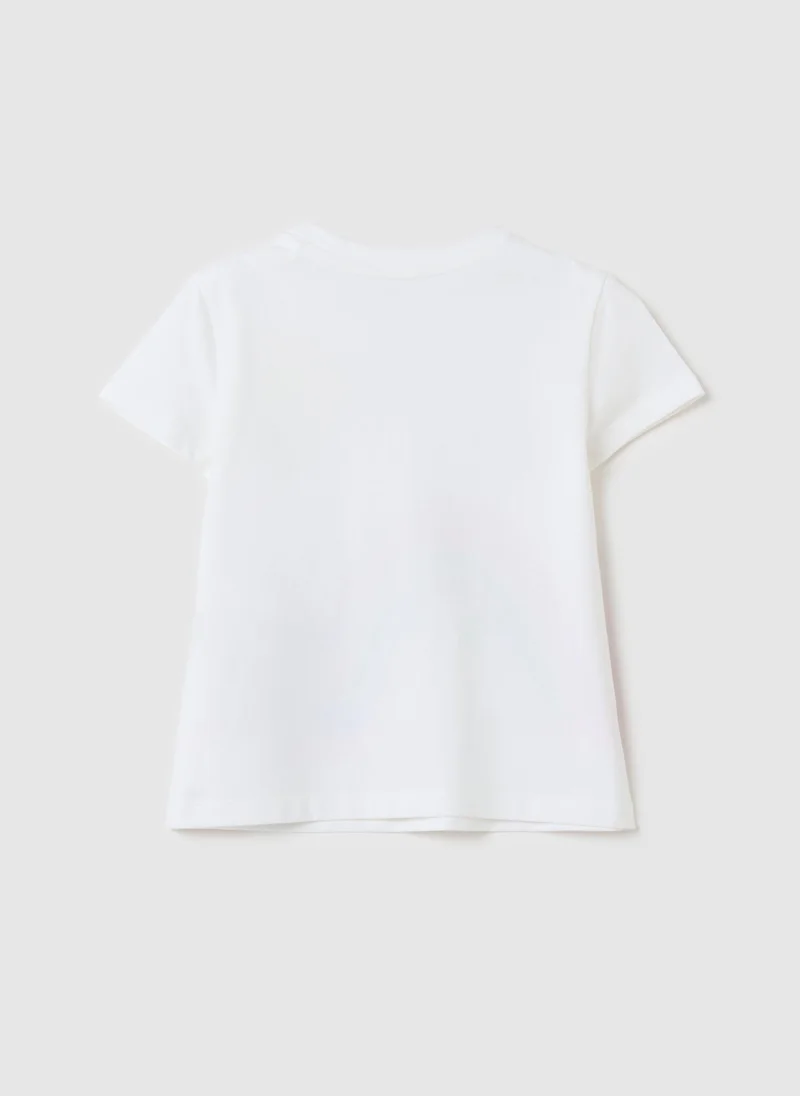 او في اس Lucent White