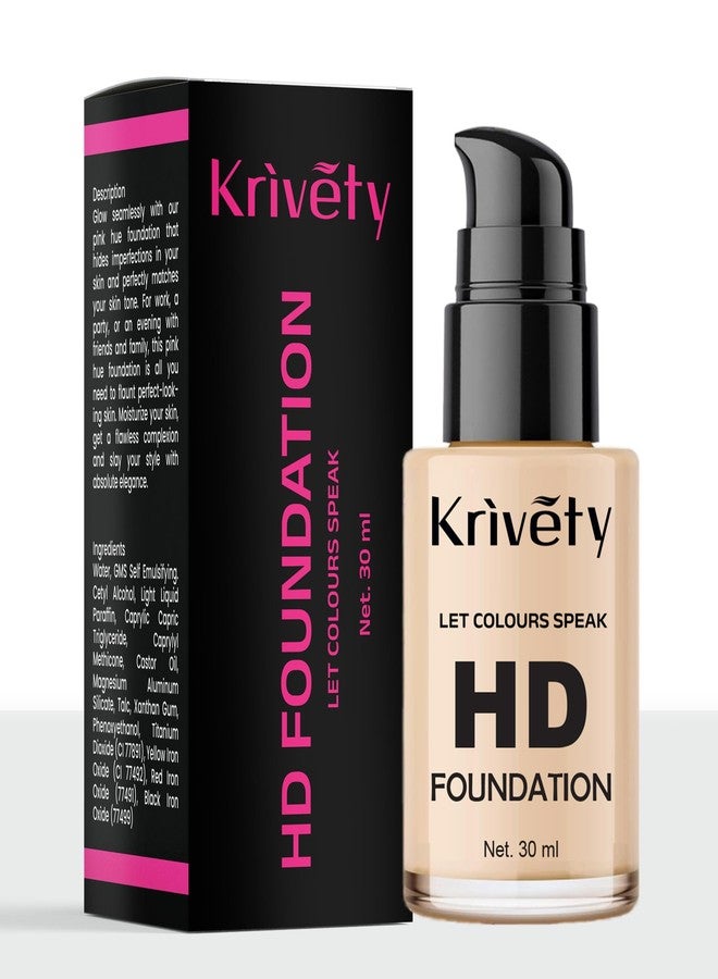KRIVETY Liquid Foundation, Matte & Poreless, Full Coverage Blendable Normal to Oily Skin, Fit Me, Natural Beige, 30ml - Image 1