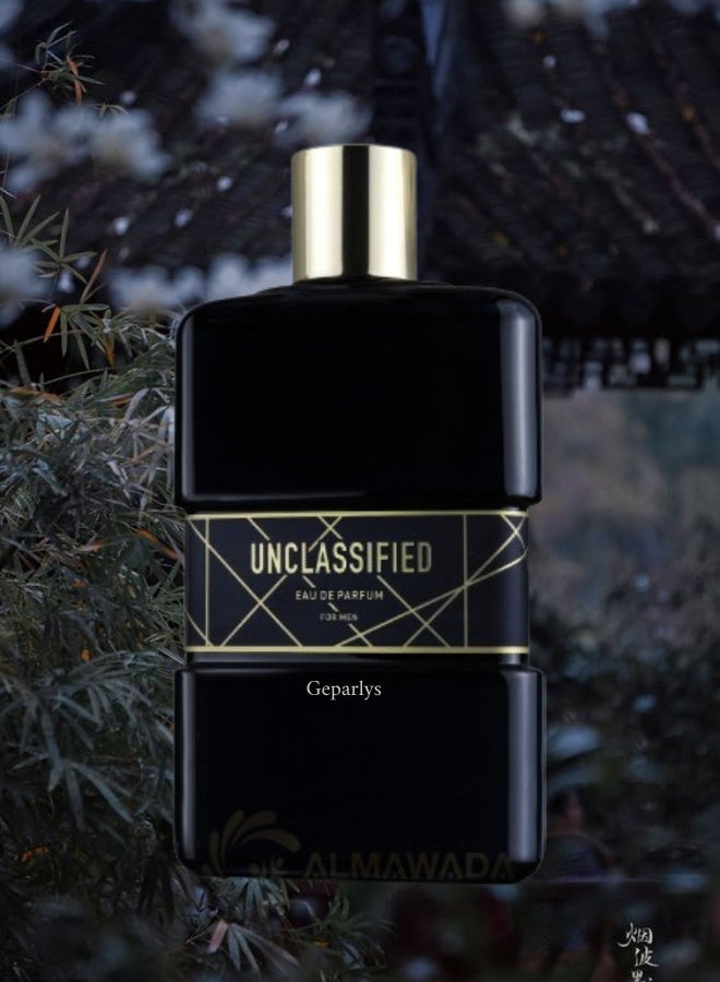 جيبارليس عطر أنكلاسيفاي 90مل - Image 2