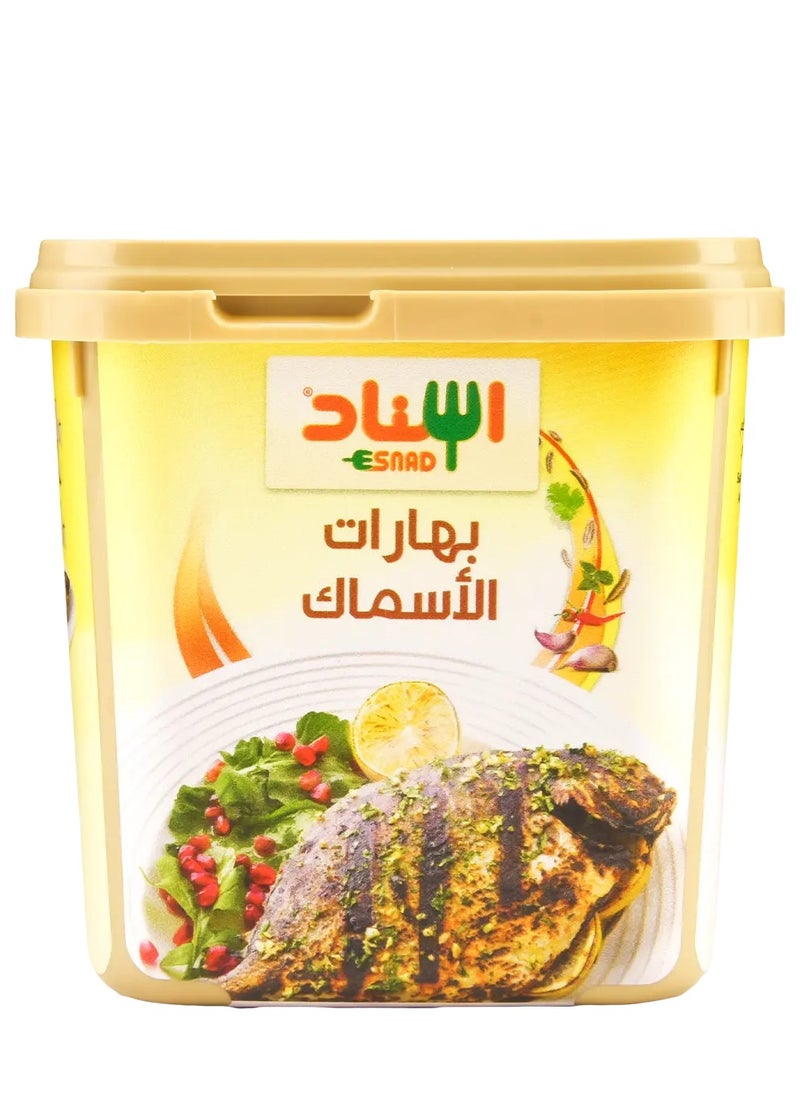 Fish Spices 200 grams - pzsku/ZA99F3E61178CDC2B8304Z/45/_/1740309350/049a9ae9-9937-4ac4-8d65-05ac24e89096