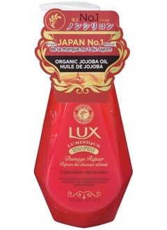 Lux Luminique Damage Repair Conditioner, 450g