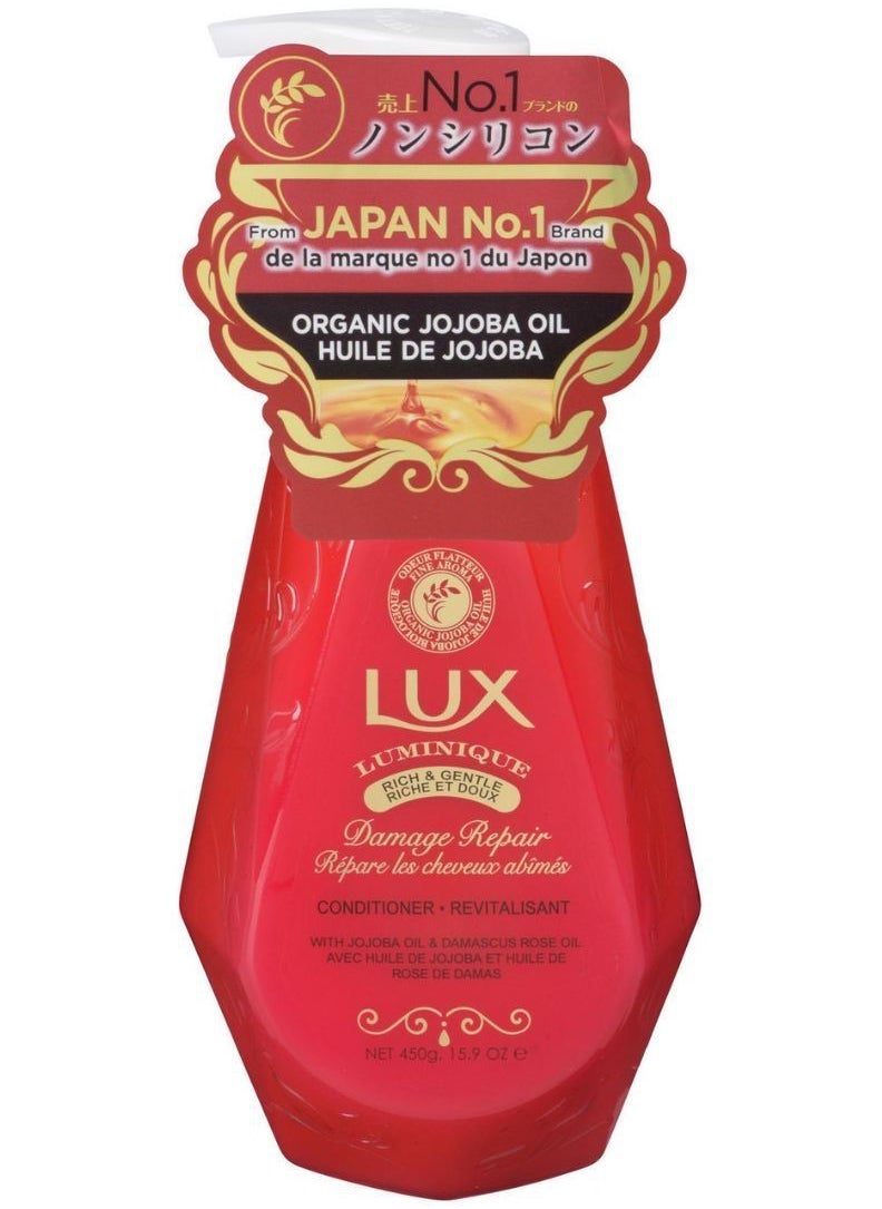 Lux Luminique - Lux Luminique Damage Repair Conditioner, 450g - Image 1