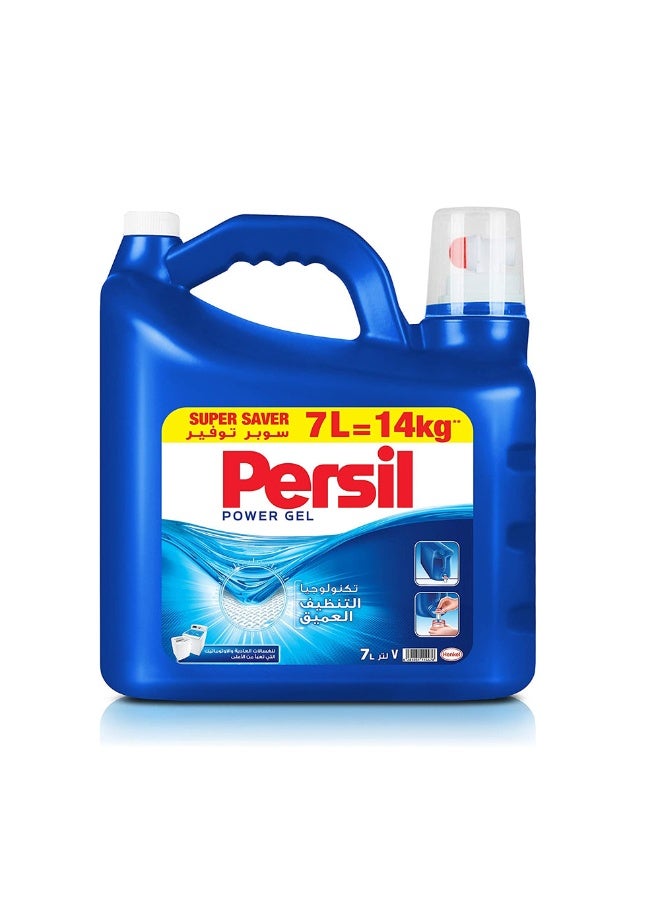 Persil High Foam Gel Laundry Detergent 7L – Powerful Stain Removal & Long‑Lasting Freshness - Image 1