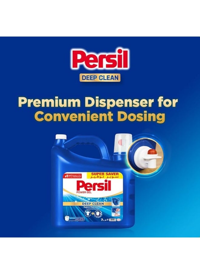 Persil High Foam Gel Laundry Detergent 7L – Powerful Stain Removal & Long‑Lasting Freshness - Image 3