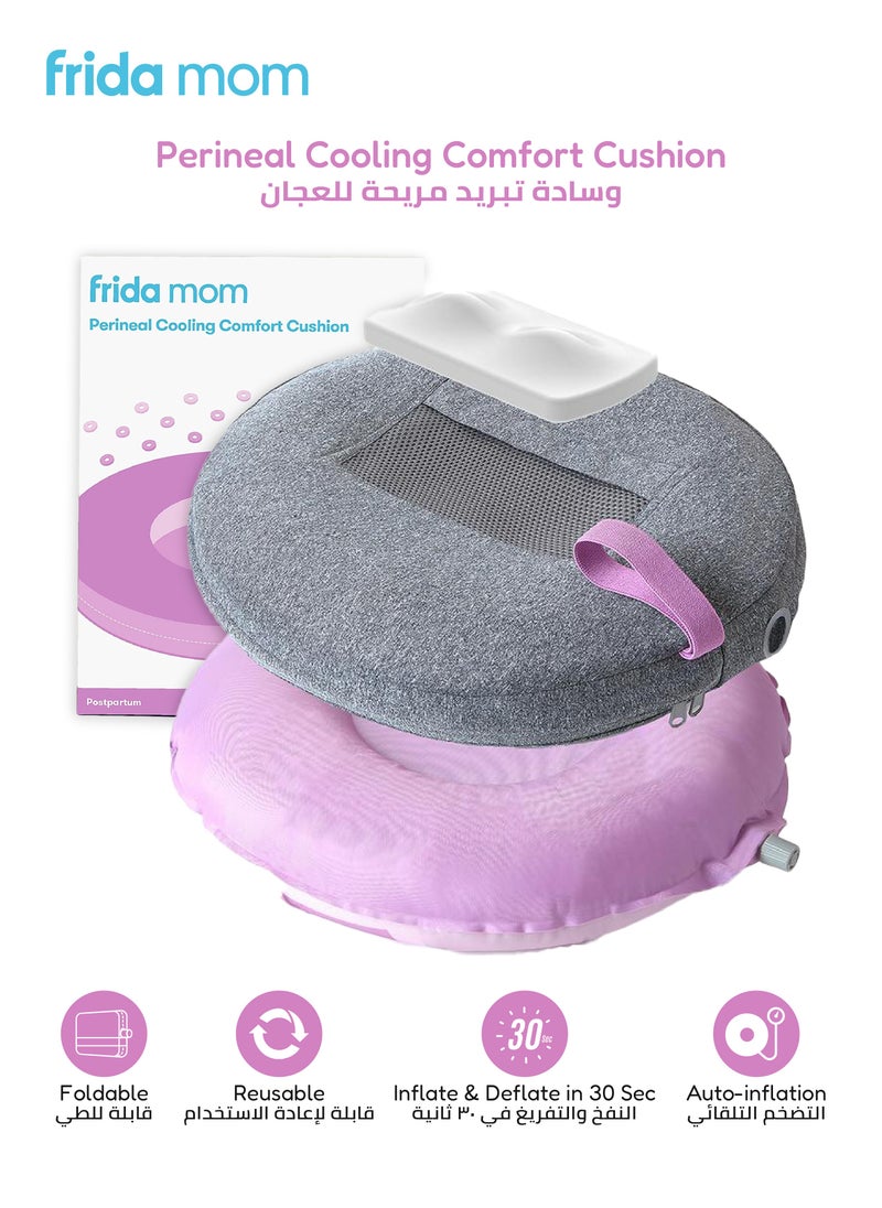 frida mom Frida Mom Perineal Cooling Comfort Cushion | Postpartum Donut Pillow for Pressure Relief & Cold Therapy | Inflatable, Portable, Washable Cover | Pain & Swelling Relief  - Image 1