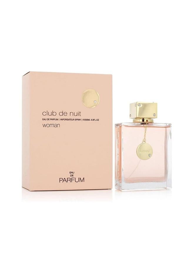 أرماف عطر ارماف كلوب دي نوي 200 مل