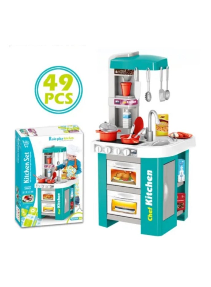 Beautiful Modern Pretend Play Kitchen Playset with Light and Sound 42 Pieces 45.5x22x63cm - Image 1