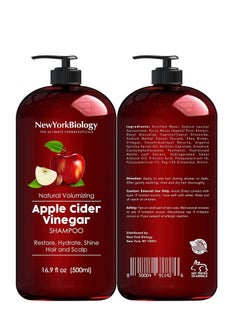 NEW YORK BIOLOGY THE ULTIMATE COSMECEUTICALS New York Biology Apple Cider Vinegar Shampoo and Coconut Avocado Oil Conditioner Set - Helps Restore Shine, Hair Gloss and Hydration for Dry Hair & Itchy Scalp - Clarifying & Nourishing - 16.9 Fl Oz  - Image 2