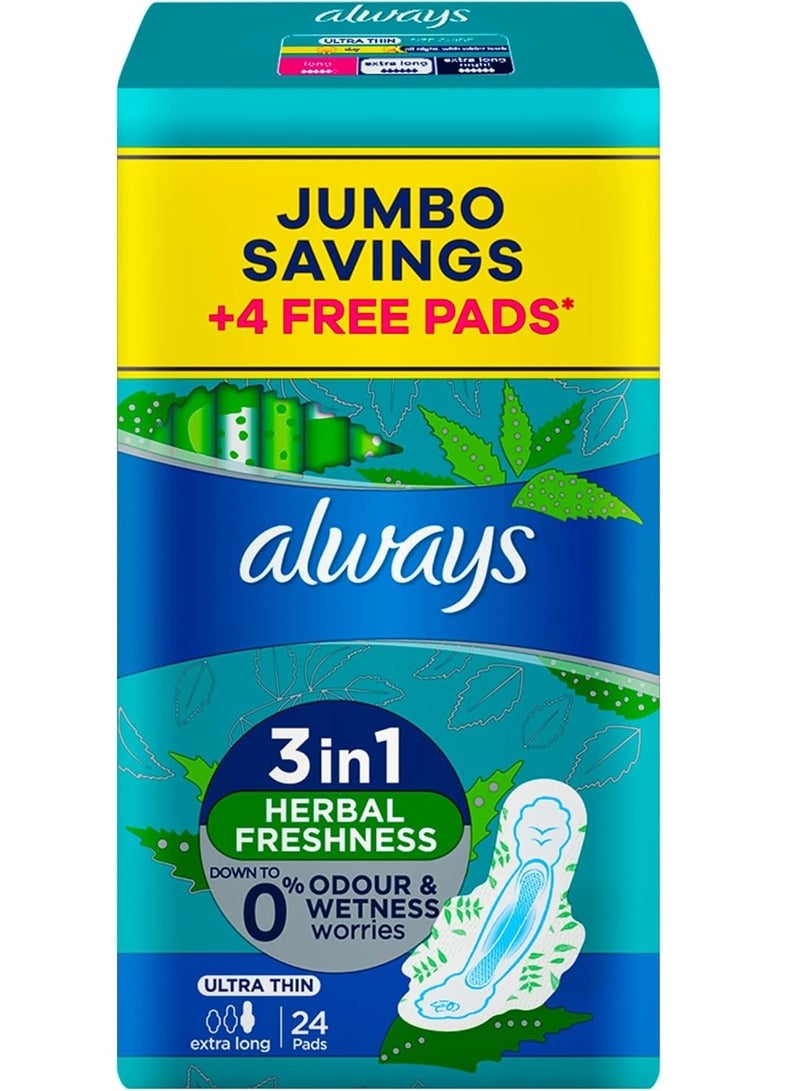 أولويز فوط صحية الترا 3 في 1 المنعشة بالاعشاب الجديدة رفيعة جدا وطويلة للغاية مع اجنحة عدد 24 فوطة - Image 1