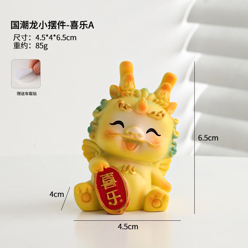 Dragon Year Fortune Dragon Cute Shaking Head Doll Decoration Cartoon Creative Fashion Play Desktop Decoration New Year'S Day New Year Gift - Image 1