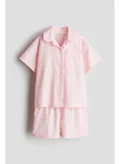 اتش اند ام Pink Light