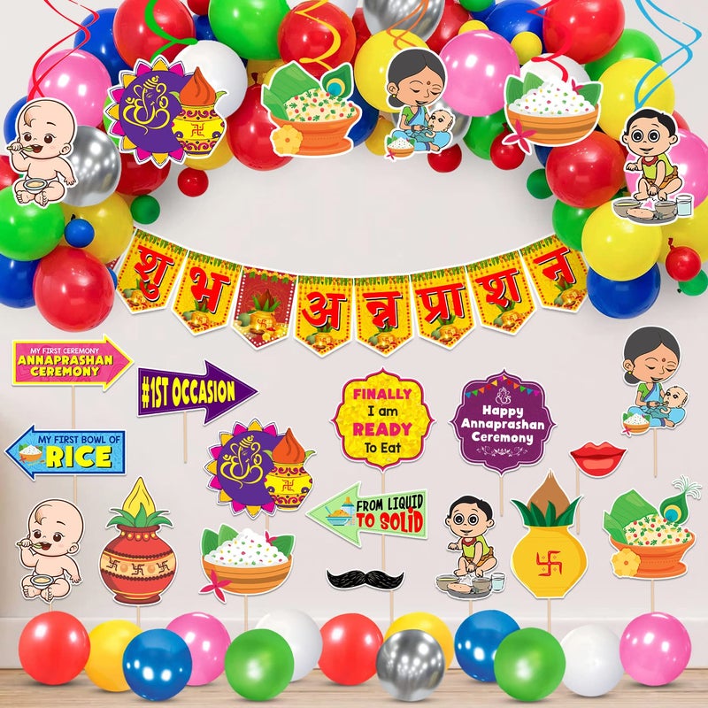 Zyozique Annaprasanam Swirls hangings with Annaprasanam Paper Bunting Paper Banner Hindi Font Shubh Annaprashan and Balloon,Photo Booth Props (Pack of 50) - Image 1