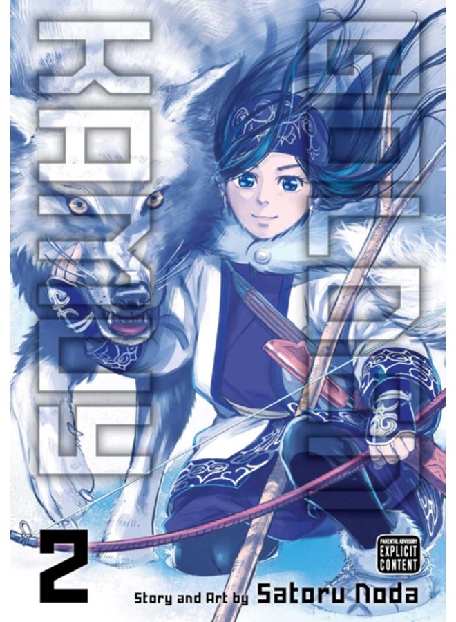 Golden Kamuy, Vol. 2 : 2 