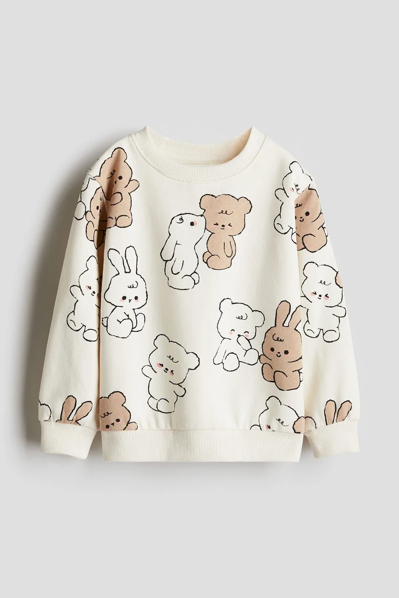 H&M Sweatshirt