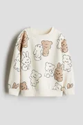 H&M White Dusty Light
