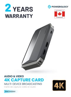 Powerology Audio & Video 4K Capture Card Multi-Device Broadcasting  - Image 1