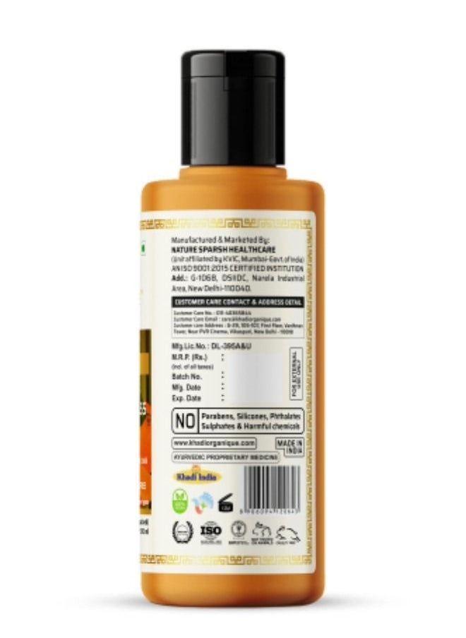 Khadi ORGANIQUE غسول الوجه الطبيعي Khadi Organique Orange & Lemongrass 210 مل خالٍ من كبريتات لوريل الصوديوم والبارابين  - Image 3