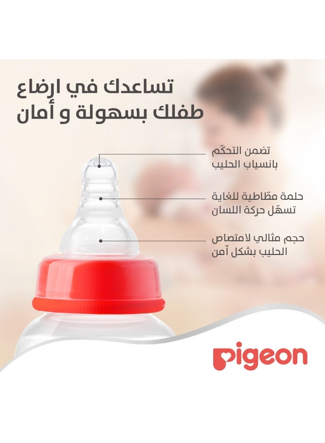 pigeon Flexible Nipple Slim Neck 2PC BLISTER PACK, 9+ Months | BPA & BPS Free - Size L - Image 3