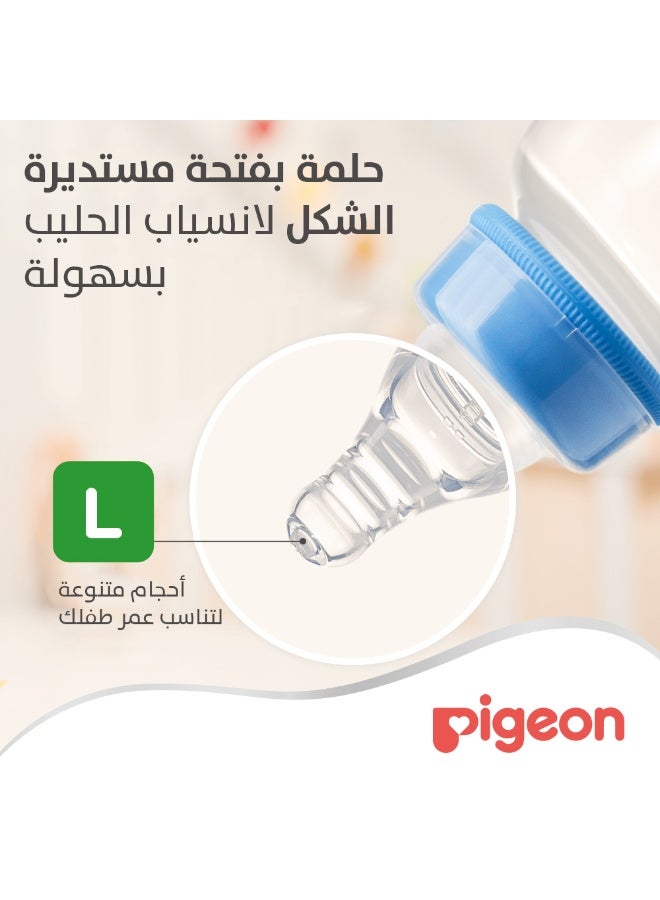 pigeon Flexible Nipple Slim Neck 2PC BLISTER PACK, 9+ Months | BPA & BPS Free - Size L - Image 2