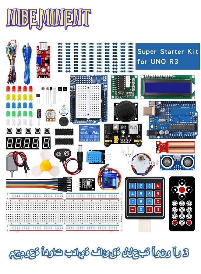 NIBEMINENT مجموعة البداية الفائقة لمشروع R3 Mega2560 Mega328 Nano مع دليل متوافق مع Arduino IDE مجموعة إلكترونية - Image 1