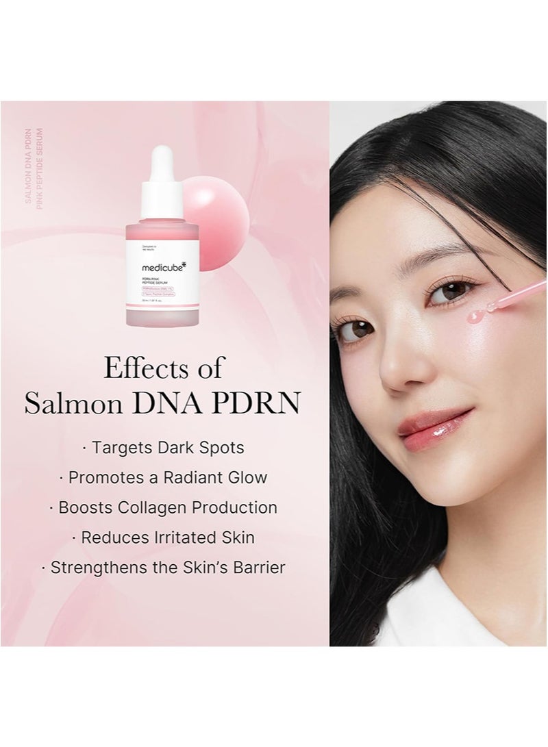 ميديكيوب ثنائي تجديد البشرة بين عشية وضحاها من السلمون PDRN: مصل الببتيد الوردي من السلمون DNA PDRN وكريم كبسولات الكولاجين الوردي من السلمون DNA PDRN - Image 5