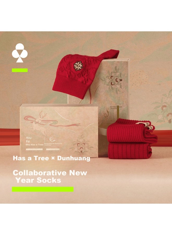 Youkeshu Red Socks For The Year Of The Horse, Mid-calf Couple Socks For Men And Women, Marriage Gift Box Set - Image 1