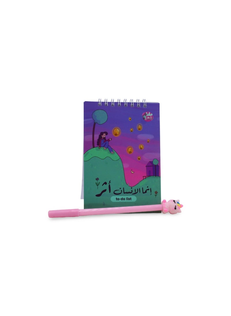 قائمة المهام مع قلم - Image 2