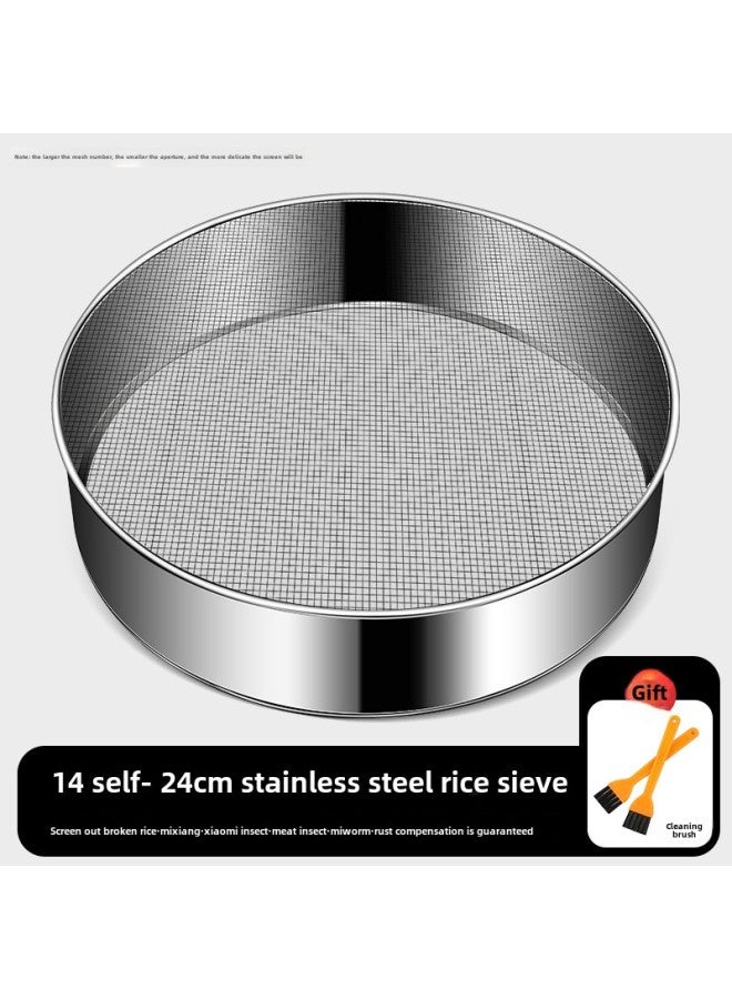 Sieve Flour Sieve Household Baking Tool Sieve 304 Stainless Steel Filter Sieve Flour Basket Handheld Yiheng-Specifications:[thickened And Reinforced Model] 24cm 14 Mesh Rice Insect Sieve (special Brush For Sieve Included)☆  - Image 1