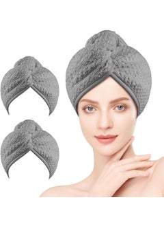 HOMEXCEL HOMEXCEL Microfiber Hair Towel Wrap 2 Pack Hair Turbans for Wet Hair Super Absorbent Dry Hair Towel Wrap for Curly Hair Anti Frizz Microfiber Towel for Women 26 x 10 inch Grey 