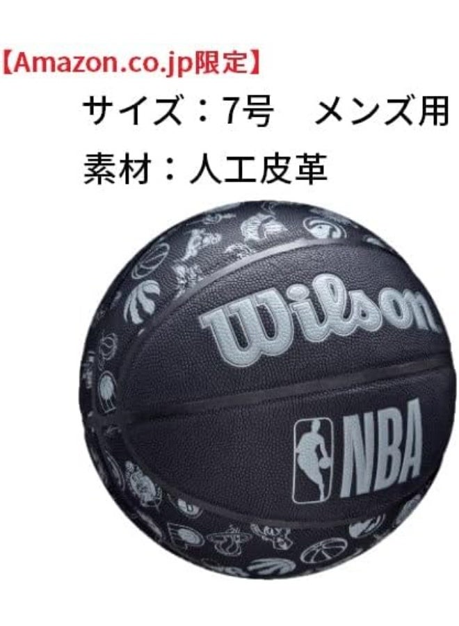 Wilson كرة سلة NBA لجميع الفرق - الحجم 7 (29.5") باللون الأسود غير اللامع - Image 2