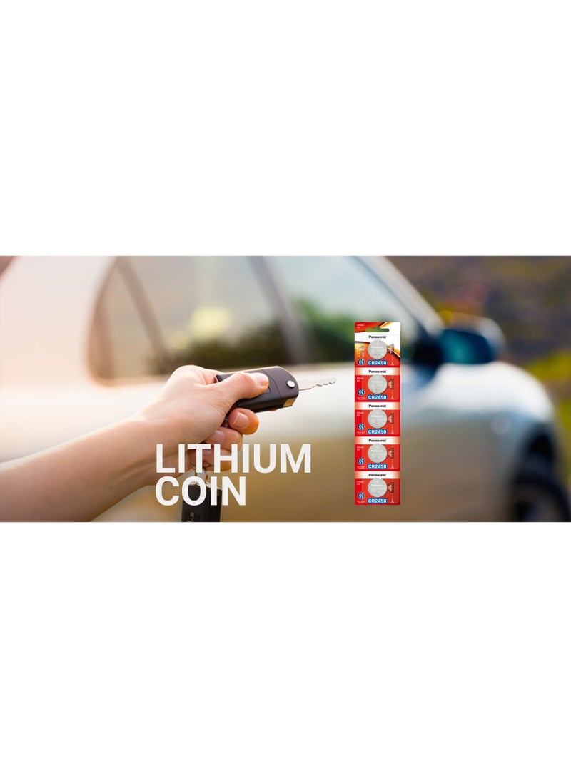 باناسونيك بطارية باناسونيك CR2450 ليثيوم 3 فولت على شكل عملة معدنية [بطارية مفتاح فوب لطرازات سيارات مختارة] - Image 3