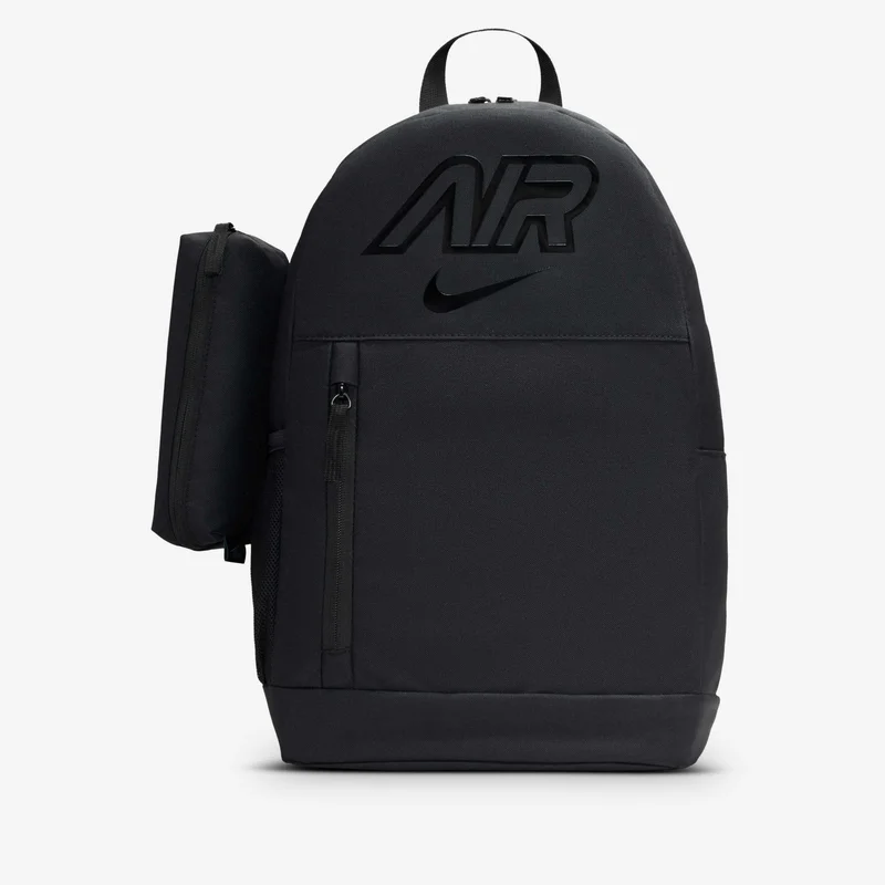 Nike Kids' Elemental Backpack (20L)