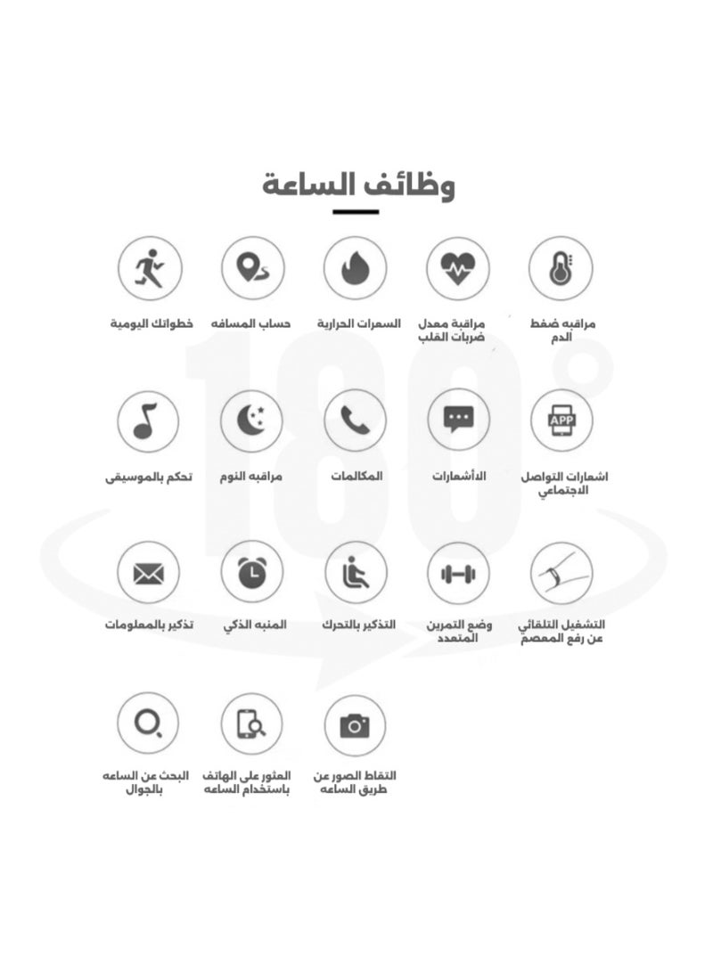 T500 T5s Smart Watch with Bluetooth Call Function - Image 2
