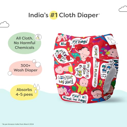 SuperBottoms UNO Freesize Cloth Diaper | Cloth diaper for babies 3M to 3Y | Comes with cloth diaper inserts | 1 Organic cotton Soaker + 1 Booster | Cherry Blossom - Image 2
