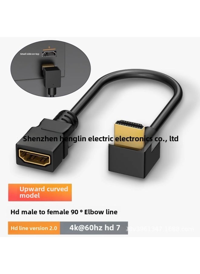 ماركة غير محددة HDMI الكوع ذكر إلى أنثى خط HD HDMI الزاوية اليمنى الكوع HDMI ذكر إلى أنثى مستقيم الرأس إلى الكوع HDMI خط اللون: الطريق إلى أنثى طول الخط: 0.5 متر  - Image 1