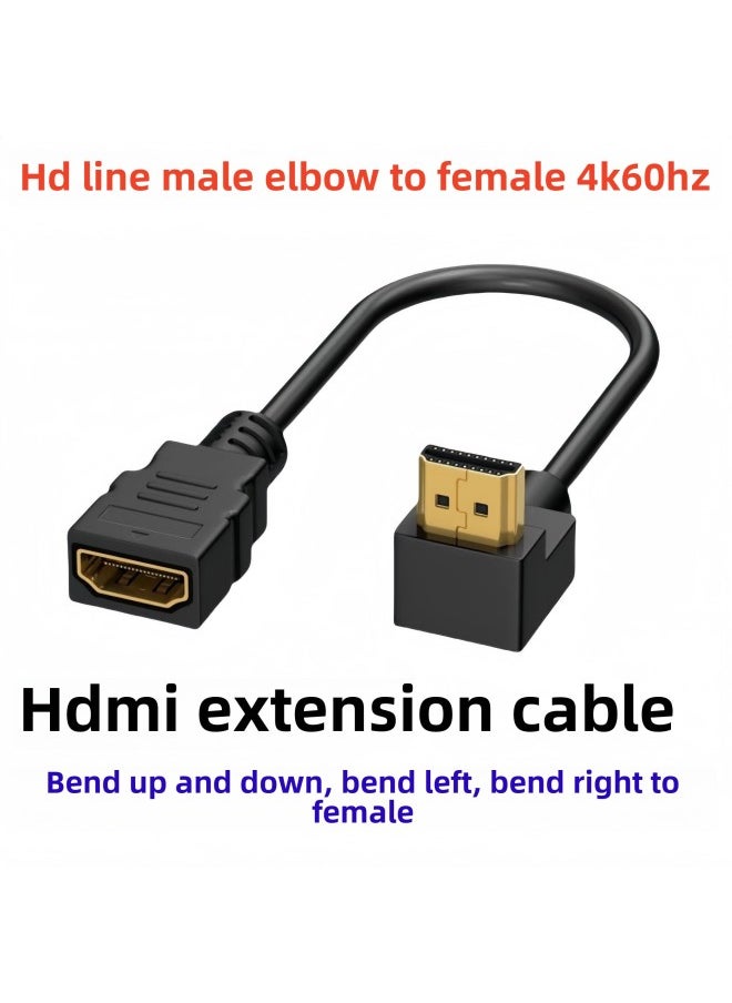ماركة غير محددة HDMI الكوع ذكر إلى أنثى خط HD HDMI الزاوية اليمنى الكوع HDMI ذكر إلى أنثى مستقيم الرأس إلى الكوع HDMI خط اللون: الطريق إلى أنثى طول الخط: 0.5 متر  - Image 2