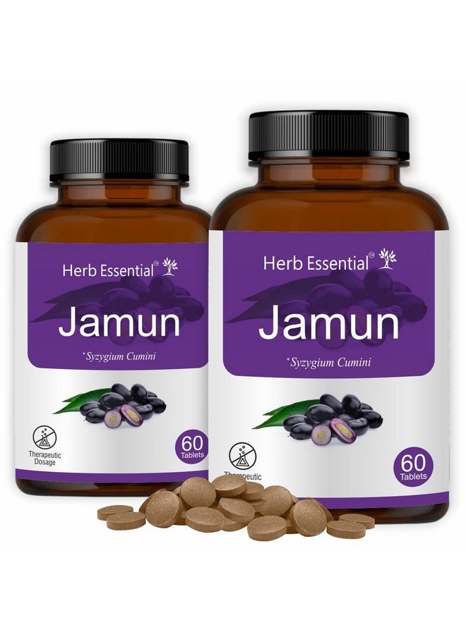 Herb Essential قرص هيرب إسينشال جامون 500 ملغ، 60 قرص (عبوة من 2) | ينظم سكر الدم، منقي طبيعي للدم، يساعد في إزالة السموم | رعاية مرضى السكري | مستخلص عالي التركيز - Image 1