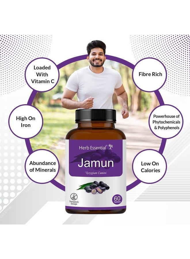 Herb Essential قرص هيرب إسينشال جامون 500 ملغ، 60 قرص (عبوة من 2) | ينظم سكر الدم، منقي طبيعي للدم، يساعد في إزالة السموم | رعاية مرضى السكري | مستخلص عالي التركيز - Image 4