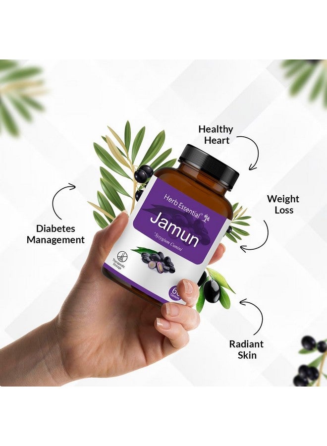 Herb Essential قرص هيرب إسينشال جامون 500 ملغ، 60 قرص (عبوة من 2) | ينظم سكر الدم، منقي طبيعي للدم، يساعد في إزالة السموم | رعاية مرضى السكري | مستخلص عالي التركيز - Image 3