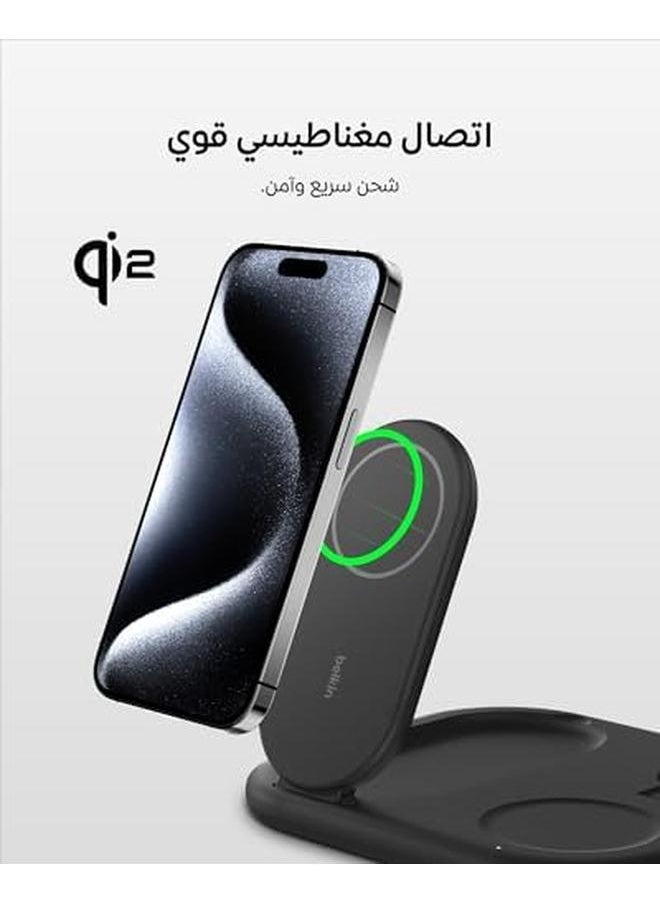 Magsafe Charger Boostcharge 3 In 1 Qi2 Magnetic Foldable Charger 15W Fast Charger For Iphone15 Watch Airpods With Non Slip Base Power Supply Module Black