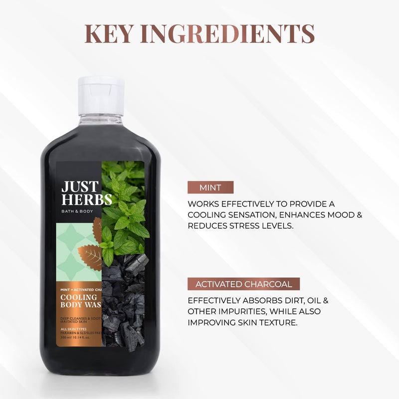 Just Herbs جست هيربس - غسول الجسم المنعش للتنظيف العميق مع النعناع والفحم النشط للرجال والنساء 300 مل - Image 4