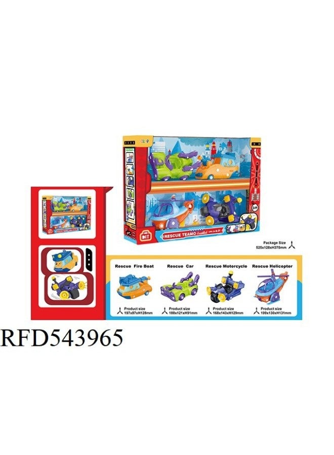 Disassembly And Assembly Toy Car Gourmet Dessert Cute Car DIY Kidsren's Cartoon Assembly Car Burger Screw Screw For Boys And Girls-Color:RFD 543971 (pack Of Four) - Image 4