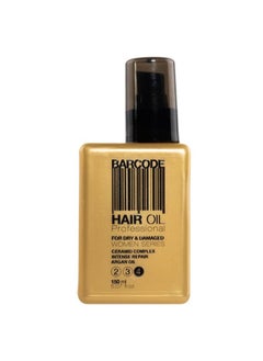 Barcode Barcode Hair Oil Professional For Dry And Damaged 150ML 