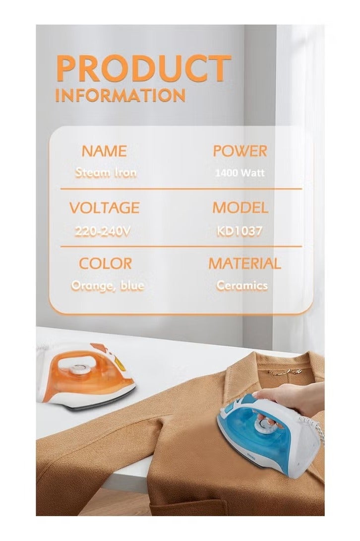 دي اس بي DSP  مكواة بخار KD - 1037 - Image 5