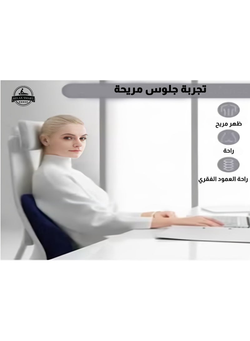 Relax Smart Soft Memory Foam Back Cushion Lumbar Support Pillow for Office Chair Car Wheelchair - Image 2