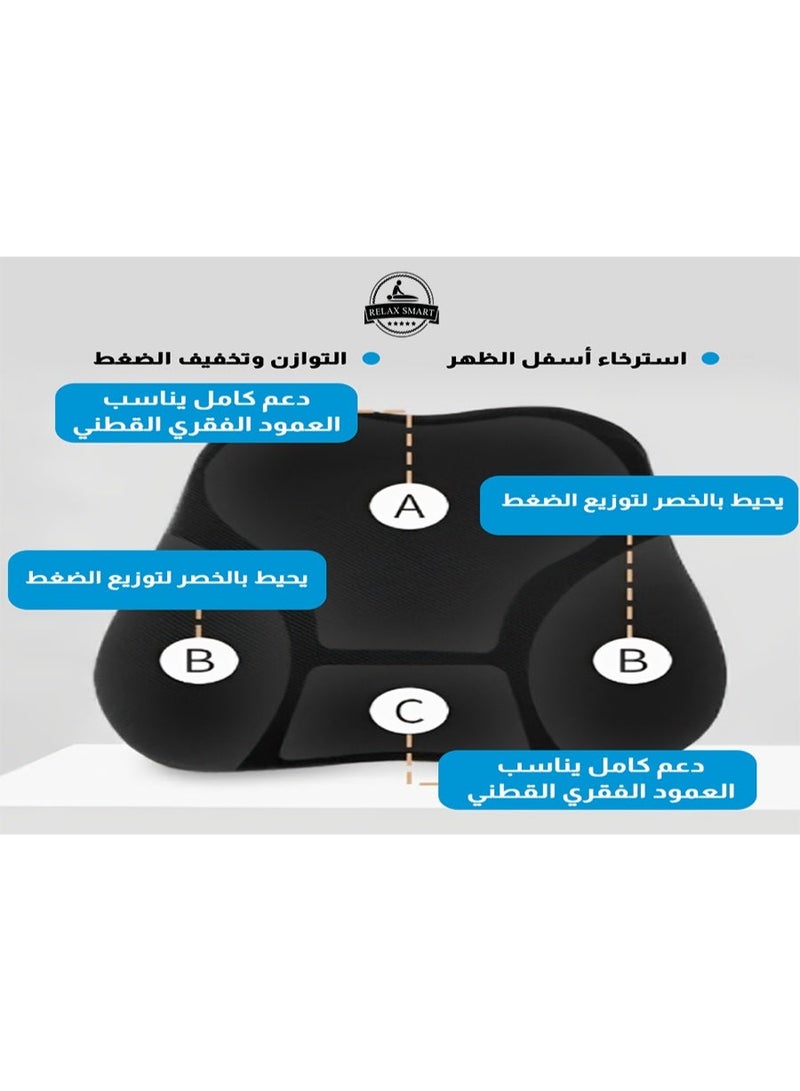 Relax Smart Soft Memory Foam Back Cushion Lumbar Support Pillow for Office Chair Car Wheelchair - Image 4