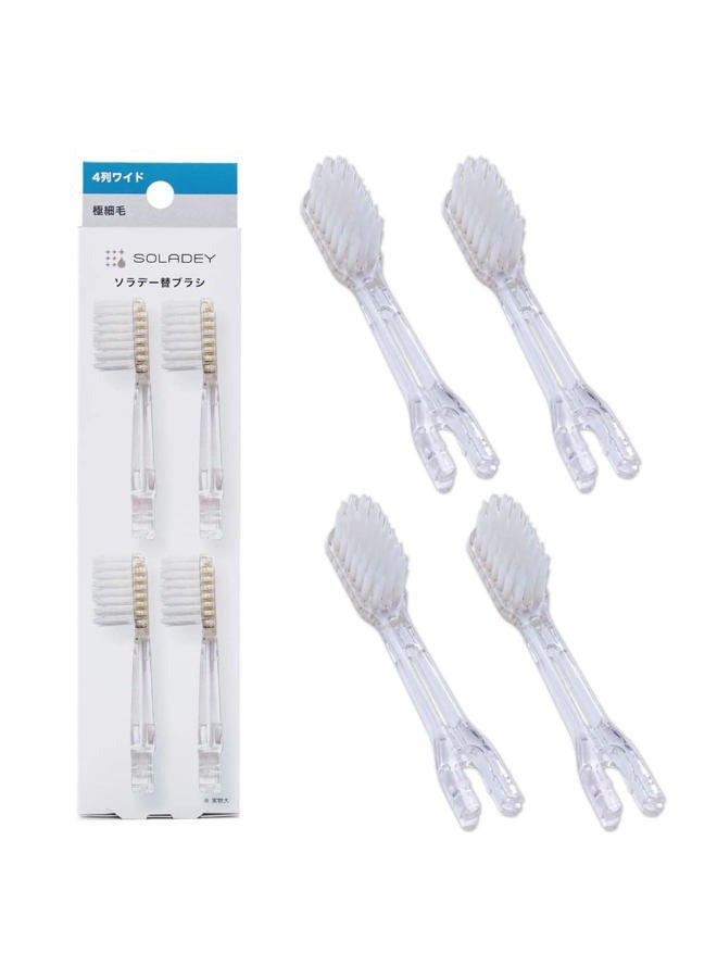 Soladey Ionic Toothbrush Replacement Brush Heads Refill, 4 Count -4 Row Ultra Fine Bristle - Image 1