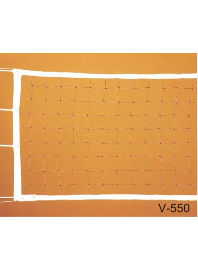 Volleyball Net V-55010 W/Cable