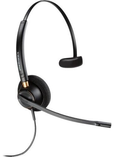 Encorepro HW510 Qd Single Sided Call Center Wired Headset - pzsku/ZA9A7CFEE1B3CA861B268Z/45/_/1740609122/db69e96c-8cb0-423e-b314-612f750d56ef