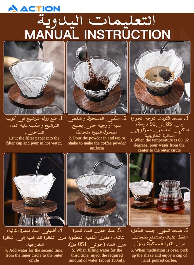 ACTION V60 Coffee Machine Drip Brew Set Contains 3 pieces - Image 4